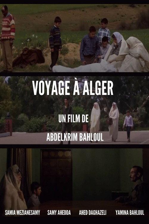 The Trip To Algiers 2009 official movie poster