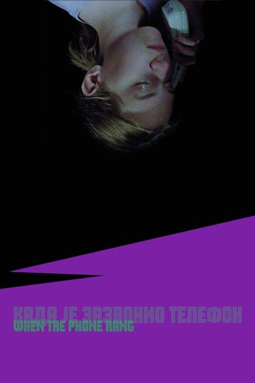 When the Phone Rang 2025 official movie poster