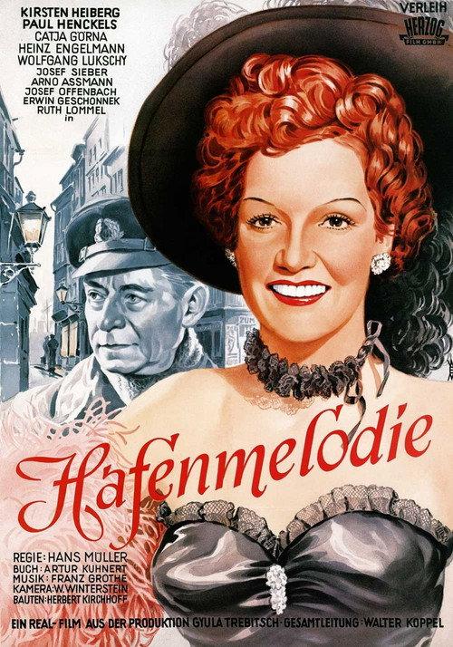 Hafenmelodie 1950 official movie poster