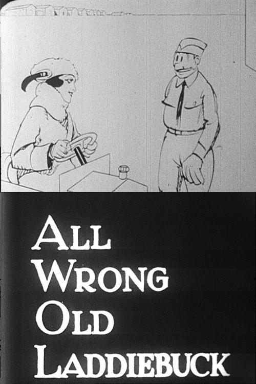 A.W.O.L. 1918 official movie poster