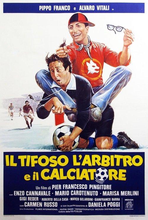 The Fan, the Referee and the Footballer 1983 official movie poster