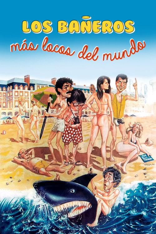 Part-Time Lifeguards 1987 official movie poster