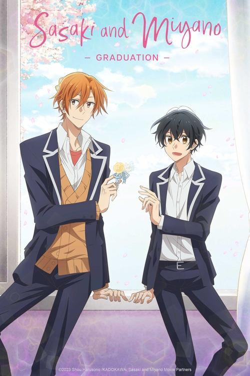 Sasaki and Miyano: Graduation 2023 official movie poster