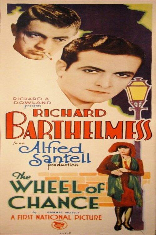 Wheel of Chance 1928 official movie poster