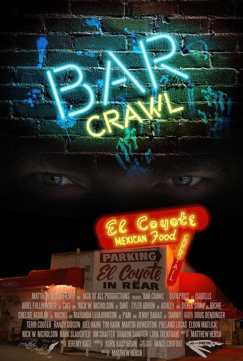Bar Crawl 2021 official movie poster