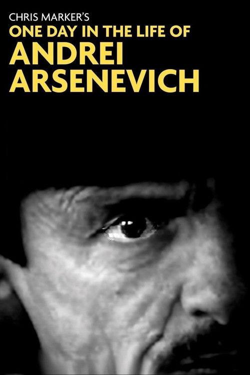 One Day in the Life of Andrei Arsenevich 1999 official movie poster