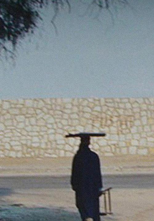 Fahrt nach Kairo 1991 official movie poster