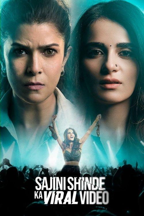 Sajini Shinde Ka Viral Video 2023 official movie poster