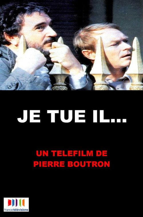 I Kill He 1982 official movie poster