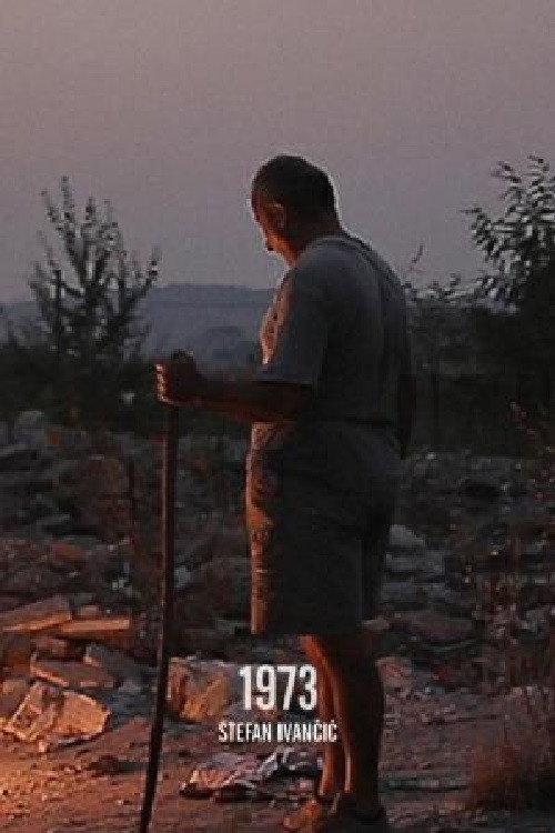 1973 2014 official movie poster