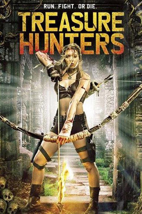 Treasure Hunters 2015 official movie poster