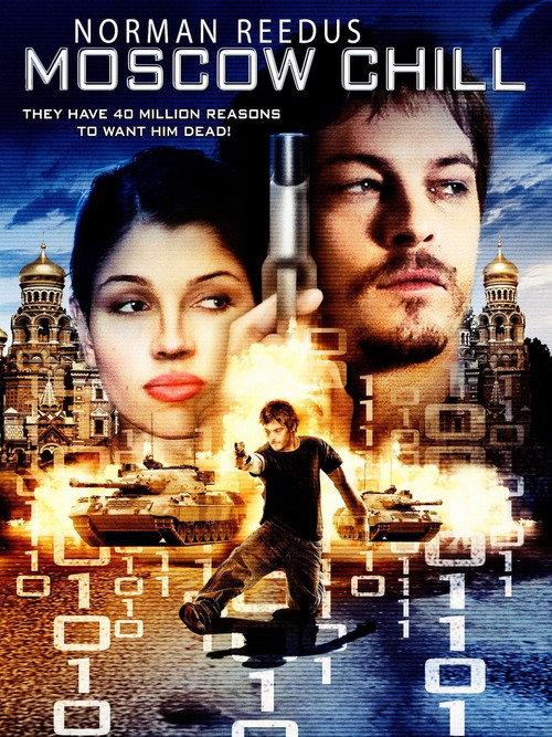 Moscow Chill 2007 official movie poster