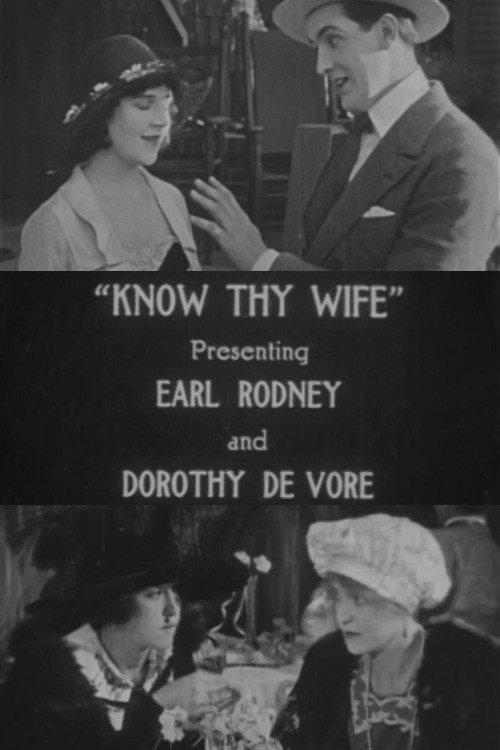 Know Thy Wife 1918 official movie poster