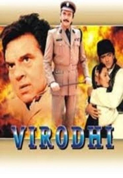 Virodhi 1992 official movie poster