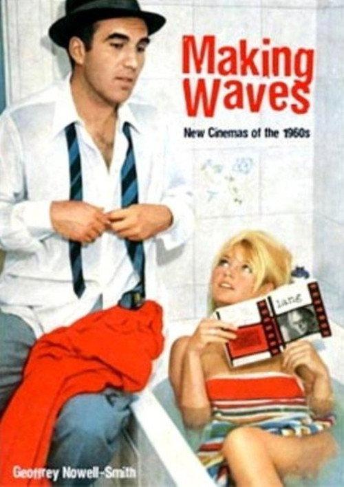 Making Waves 1994 official movie poster