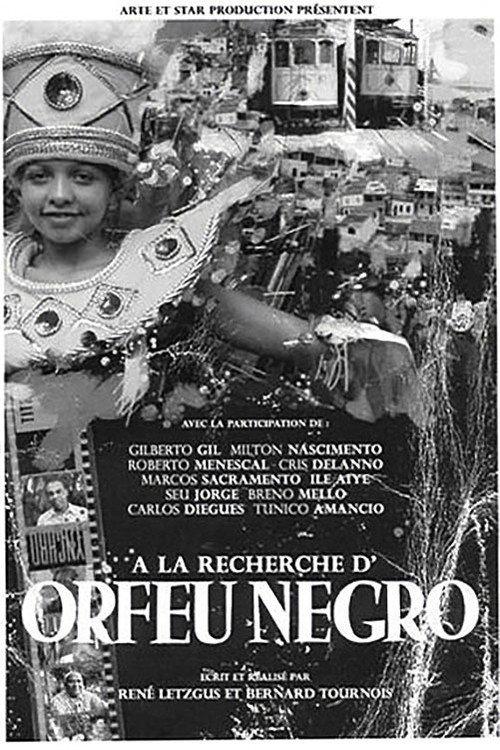 Looking for Black Orpheus 2005 official movie poster