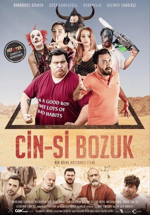 Cin-si Bozuk 2019 official movie poster