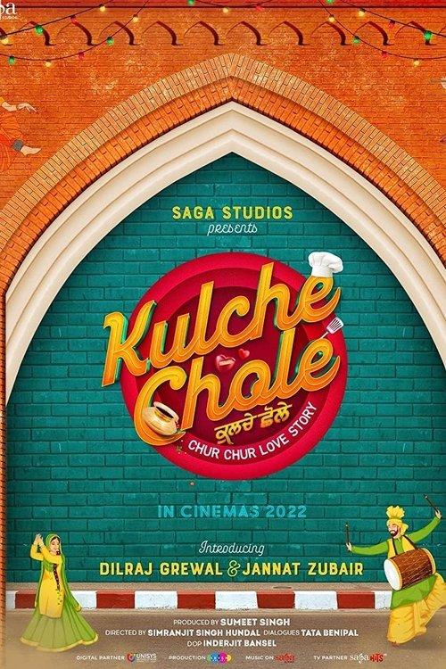 Kulche Chole 2022 official movie poster