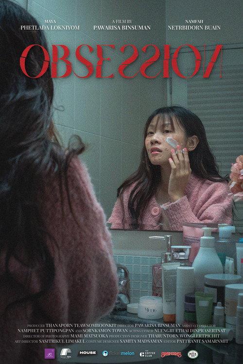 Obsession 2024 official movie poster