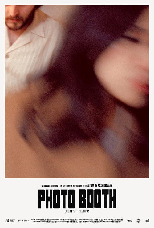 Photo Booth 2022 official movie poster