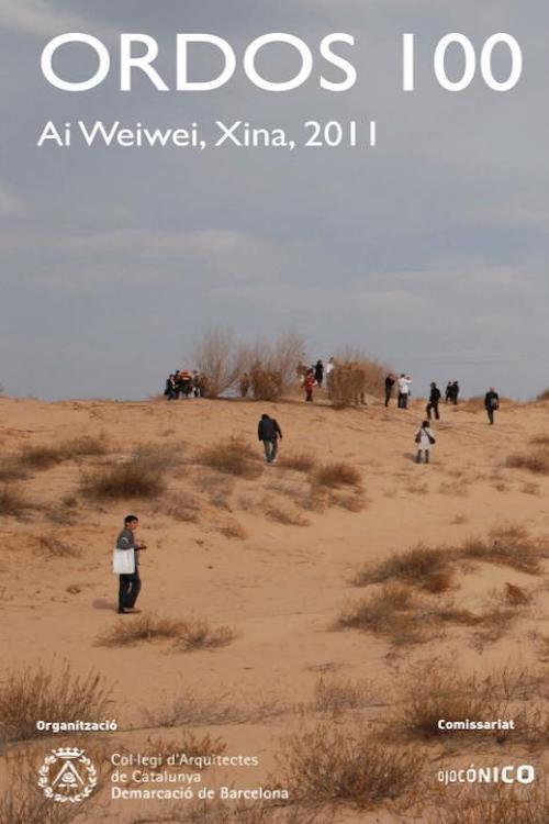 Ordos 100 2012 official movie poster