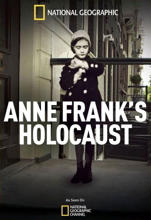 Anne Frank's Holocaust 2015 official movie poster
