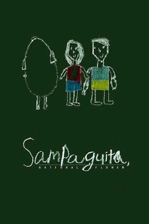 Sampaguita: The National Flower 2010 official movie poster
