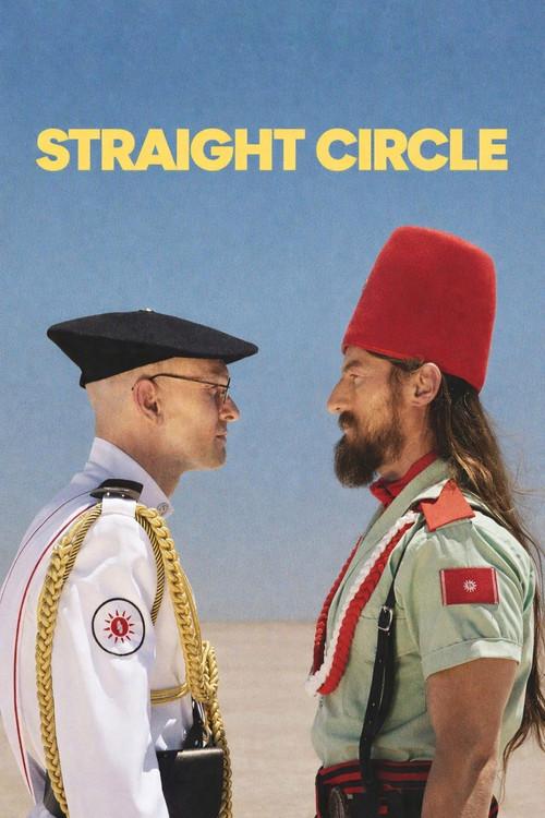 Straight Circle 2026 official movie poster