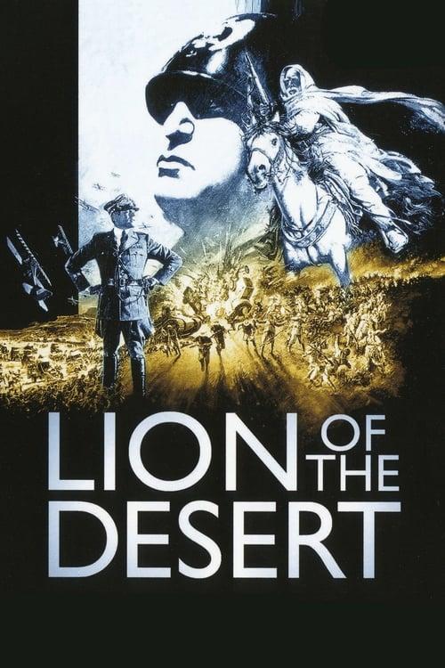Lion of the Desert 1981 official movie poster