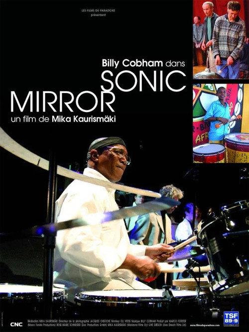 Sonic Mirror 2008 official movie poster