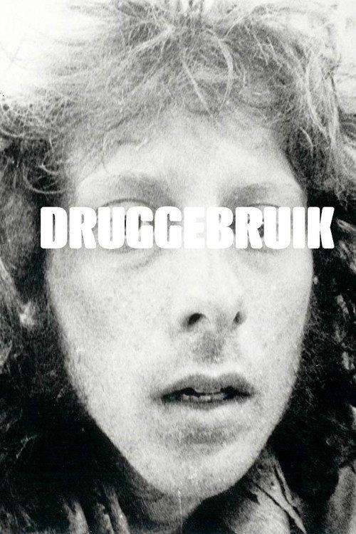 Drug Use 1971 official movie poster