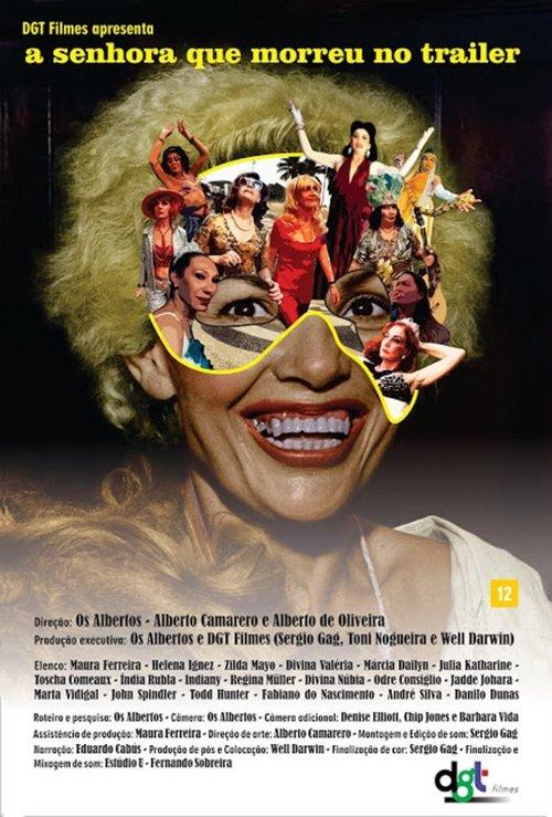 The Lady Who Died in the Trailer 2020 official movie poster