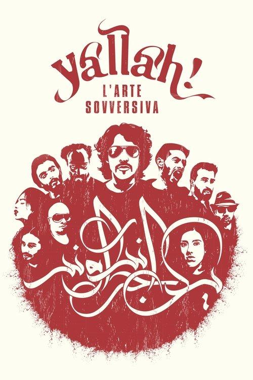 Yallah! Underground 2015 official movie poster