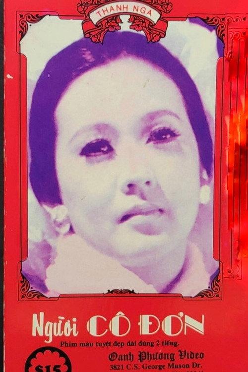 The Loner 1972 official movie poster