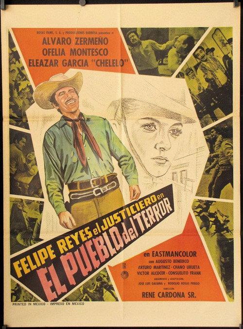 El pueblo del terror 1970 official movie poster