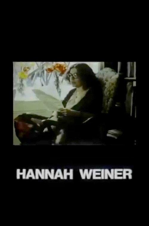 Hannah Weiner 1975 official movie poster