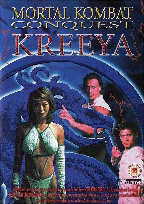 Mortal Kombat: Kreeya 1999 official movie poster