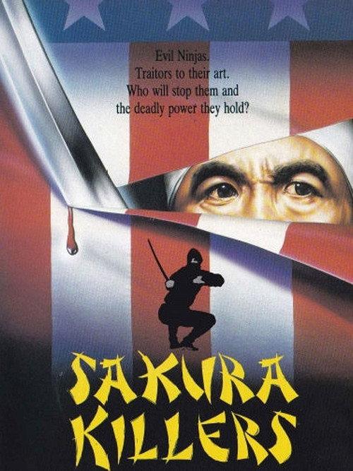 Sakura Killers 1987 official movie poster