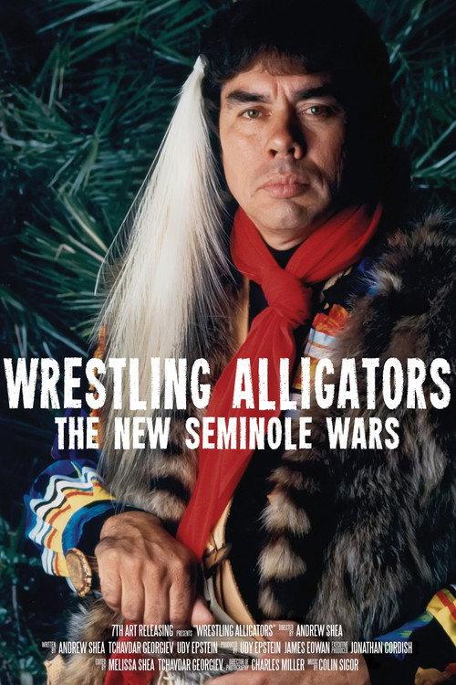 Wrestling Alligators 2016 official movie poster