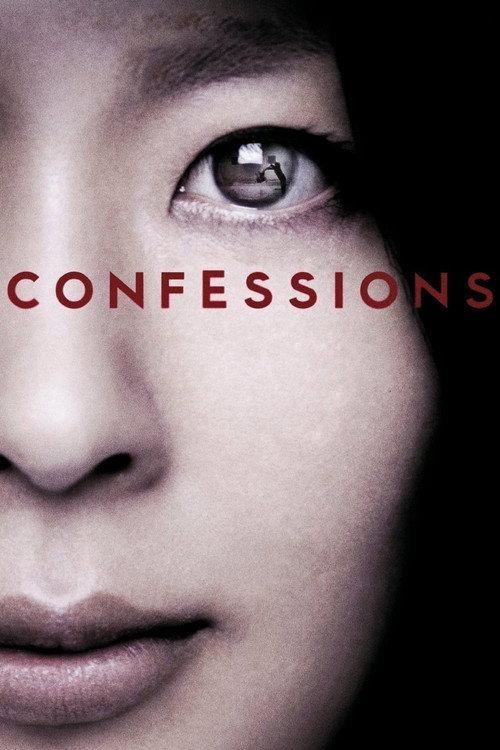 Confessions 2010 official movie poster