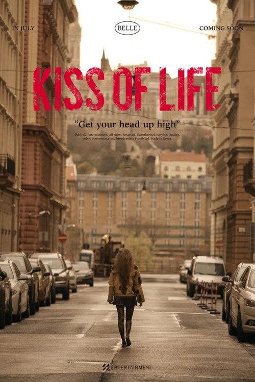 KISS OF LIFE "벨 (BELLE)" 2023 official movie poster