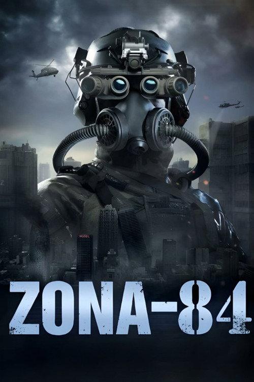 Zona-84 2016 official movie poster