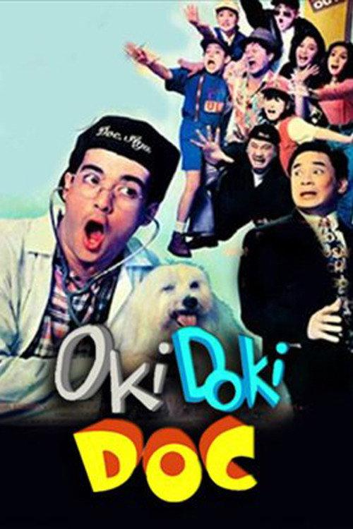 Oki Doki Doc: The Movie 1996 official movie poster