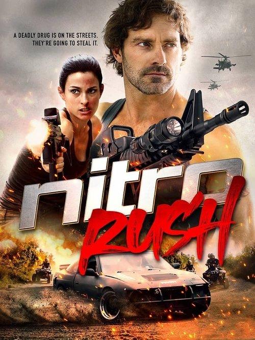 Nitro Rush 2016 official movie poster