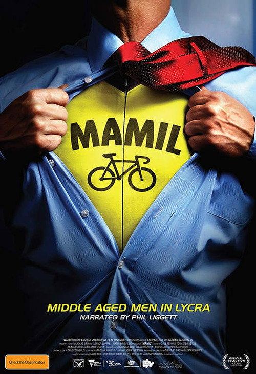MAMIL 2017 official movie poster