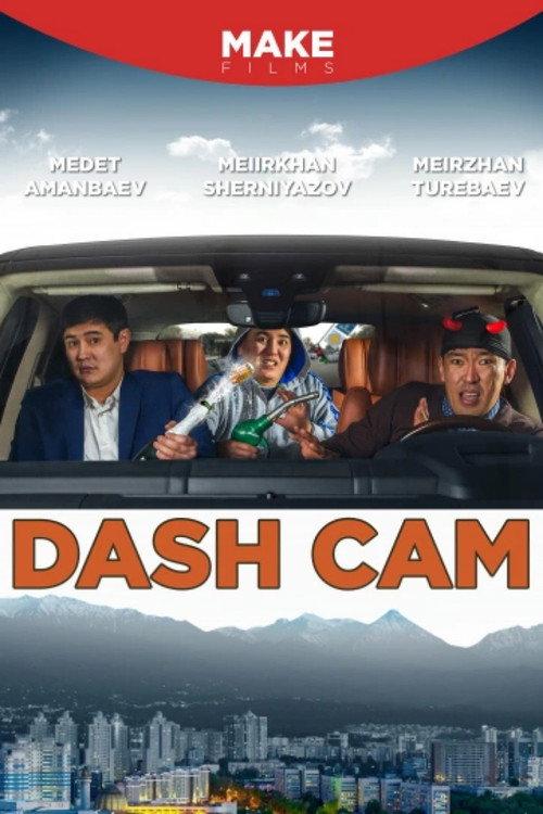 Dash Cam 2018 official movie poster