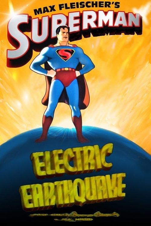 Electric Earthquake 1942 official movie poster