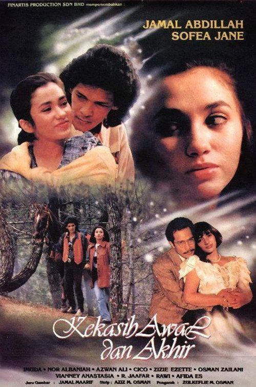 Kekasih Awal Dan Akhir 1993 official movie poster