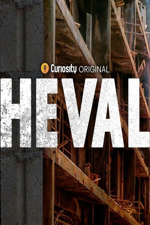 Heval 2021 official movie poster