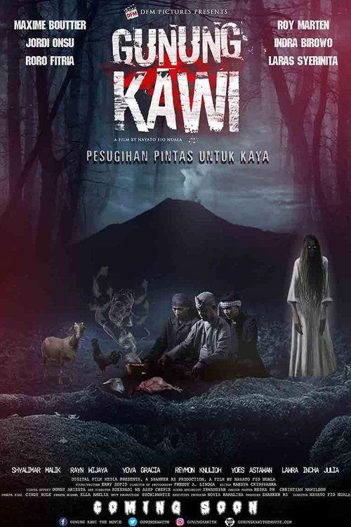 The Ghost of Mount Kawi 2017 official movie poster